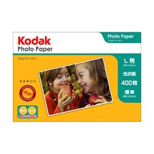 ケンコー [光沢写真用紙] コダック フォトペーパー 180g L判 400枚入り 86735