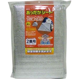 広電 電気カーペット用あったかシート KWD20