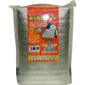 広電 電気カーペット用あったかシート KWD30