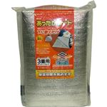 広電 電気カーペット用あったかシート KWD30