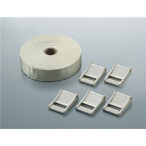 コクヨ 耐震ベルト バックル5個セット ベルト25mm×10m付き EAS-TS17N