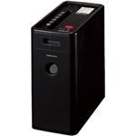 コクヨ デスクサイドシュレッダー【S-tray】 アーバンブラック KPS-X120D