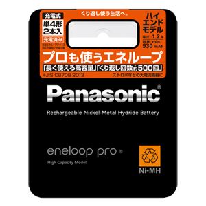 パナソニック（家電） エネループ 単4形 2本パック（ハイエンドモデル） BK-4HCD/2