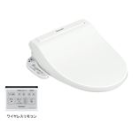 パナソニック（家電） 温水洗浄便座 ビューティ・トワレ （ホワイト） DL-RJ20-WS