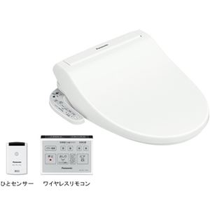 パナソニック（家電） 温水洗浄便座 ビューティ・トワレ （ホワイト） DL-RJ40-WS