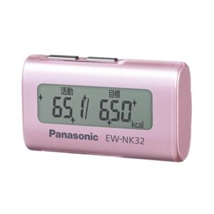 パナソニック（家電） 活動量計 デイカロリ （ライトピンク） EW-NK32-M
