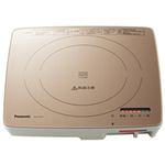 パナソニック（家電） 卓上IH調理器 （シャンパンゴールド） KZ-PS1P-N