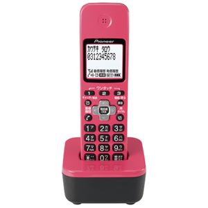 パイオニア 増設子機 チェリーピンク TF-EK35-CP