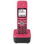 パイオニア 増設子機 チェリーピンク TF-EK35-CP