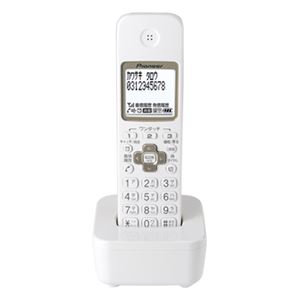パイオニア 増設子機 ホワイト TF-EK35-W