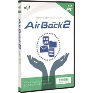 アール・アイ Air Back 2 for PC AB2PCP
