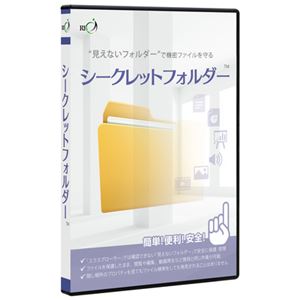 アール・アイ シークレットフォルダー SECFP