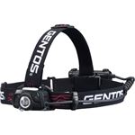 ジェントス LEDヘッドライト GT-500シリーズ 210ルーメン GT-501D