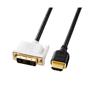 サンワサプライ HDMI-DVIケーブル（3m） KM-HD21-30K