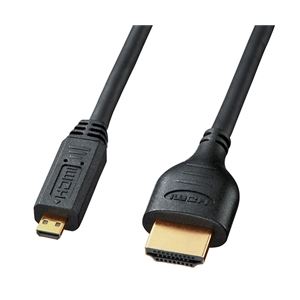 サンワサプライ イーサネット対応ハイスピードHDMIマイクロケーブル 3m KM-HD23-30