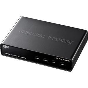 サンワサプライ 4K2K対応HDMI分配器（2分配） VGA-UHDSP2