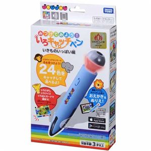 タカラトミー JOUJOU みつけてみよう！いろキャッチペン いきものいっぱい編 TOMY4904810840749