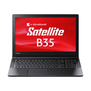 東芝 dynabook Satellite B35/R：Corei5-5200U、4GB、500GB_HDD、15.6型_HD、SMulti、WLAN、7Pro 32bit、Office無 PB35READ4R7AD81