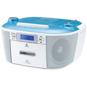 コイズミ CDステレオラジカセ ブルー SAD-4935/A