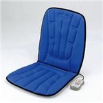 ツインバード工業 シートマッサージャー （ブルー） EM-2537BL