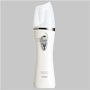 ツインバード工業 角質リムーバー （パールホワイト） SH-2767PW