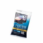 [ELECOM（エレコム）] テレビ用ウェットクリーニングティッシュ[Mサイズ・10枚入り] AVD-TVWC10MN