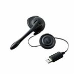 [ELECOM（エレコム）] 巻取り収納付きヘッドセット（耳かけタイプ） HS-EP10UBK