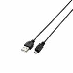 [ELECOM（エレコム）] 極細Micro-USB（A-MicroB）ケーブル MPA-AMBXLP05BK