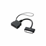 [ELECOM（エレコム）] iPhone充電コネクタ変換アダプタ MPA-AUDBK