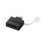 [ELECOM（エレコム）] スマートフォン用micro-USB変換アダプタ／AU端子用 MPA-AUMBADBK