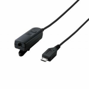 [ELECOM（エレコム）] Micro-USBオーディオ変換アダプタ MPA-MB353MBK