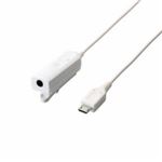 [ELECOM（エレコム）] スマートフォン用microUSBオーデイオ変換アダプタ／マイク付／ホワイト MPA-MB353MWH