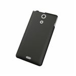 [ELECOM（エレコム）] docomo SO-04E用シリコンケース／ブラック PD-SO04ESCBK