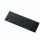 [ELECOM（エレコム）] シリコンキーボードカバー PKS-98LL14BK