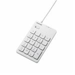 [ELECOM（エレコム）] USBハブ付きひとつひとつのキーが独立したアイソレーションテンキー TK-TCM007WH