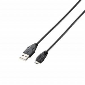 [ELECOM（エレコム）] Micro-USB（A-MicroB）ケーブル U2C-AMB015BK