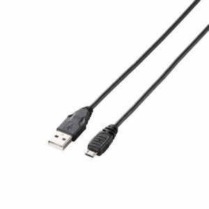 [ELECOM（エレコム）] Micro-USB（A-MicroB）ケーブル U2C-AMB10BK