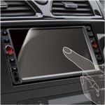 [ELECOM（エレコム）] カーナビ用液晶保護フィルム（4.5インチワイド用） CAR-FL45W