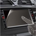 [ELECOM（エレコム）] カーナビ用液晶保護フィルム（6.1インチワイド用） CAR-FL61W