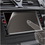 [ELECOM（エレコム）] カーナビ用液晶保護フィルム（6.2インチワイド用） CAR-FL62W