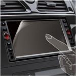 [ELECOM（エレコム）] カーナビ用液晶保護フィルム（8インチワイド用） CAR-FL8W