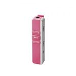 [ELECOM（エレコム）] Bluetooth Receiver LBT-AVPAR400PN