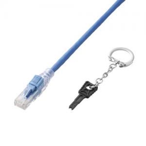 [ELECOM（エレコム）] ロック付きLANケーブル（Cat5E、ロック解除キー付き） LD-CTLK／BU05