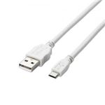 [ELECOM（エレコム）] 2A対応Micro-USB（A-MicroB）ケーブル MPA-AMB2A02WH
