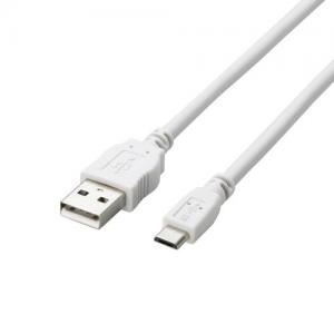 [ELECOM（エレコム）] 2A対応Micro-USB（A-MicroB）ケーブル MPA-AMB2A08WH
