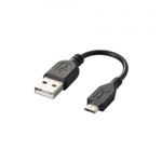 [ELECOM（エレコム）] 充電専用Micro-USB（A-MicroB）ケーブル MPA-AMBC01BK