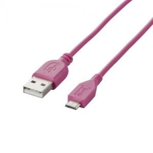 [ELECOM（エレコム）] 充電専用Micro-USB（A-MicroB）ケーブル MPA-AMBC10PN