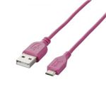 [ELECOM（エレコム）] 充電専用Micro-USB（A-MicroB）ケーブル MPA-AMBC10PN