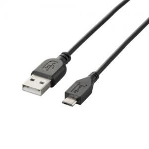 [ELECOM（エレコム）] 充電専用Micro-USB（A-MicroB）ケーブル MPA-AMBC15BK