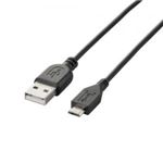 [ELECOM（エレコム）] 充電専用Micro-USB（A-MicroB）ケーブル MPA-AMBC15BK